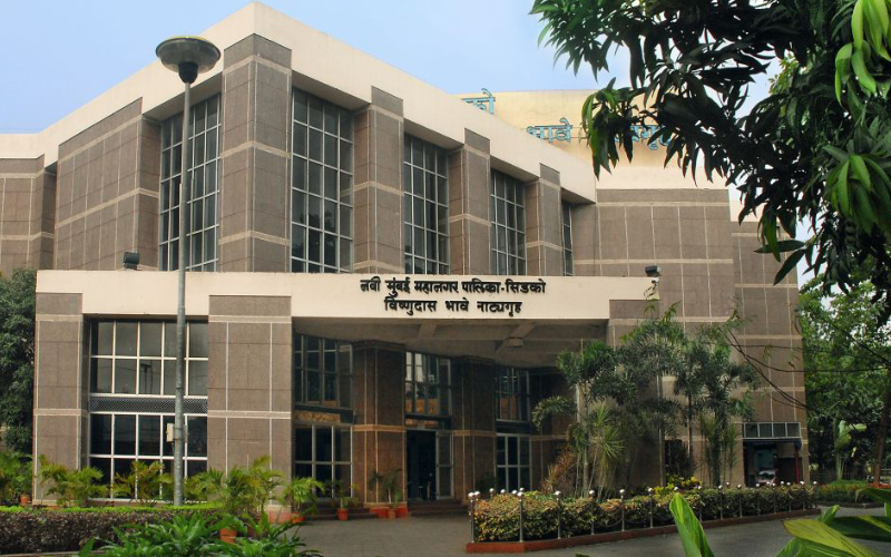 Vishnudas Bhave Library